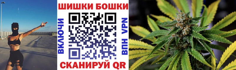 Купить закладку A-PVP Меф Cocaine Высоцк