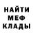 Кетамин VHQ david mccleary