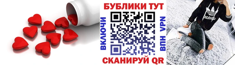 Купить  Высоцк  ЭКСТАЗИ DUBAI 