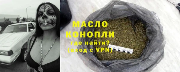 spice Алексин