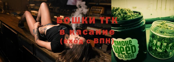 мдма Новозыбков
