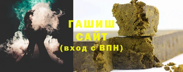гидропоника Алзамай