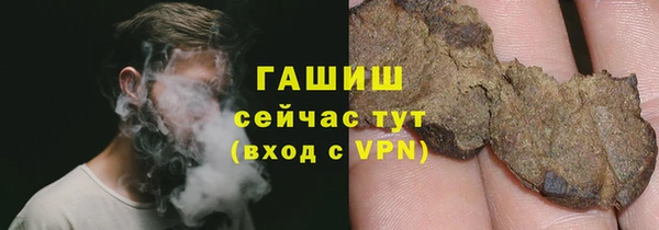 тгк Алексеевка