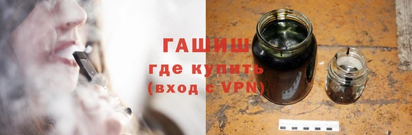 тгк Алексеевка