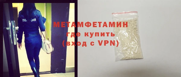 кокаин перу Новодвинск