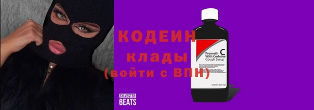 spice Алексин