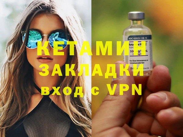 гидропоника Алзамай