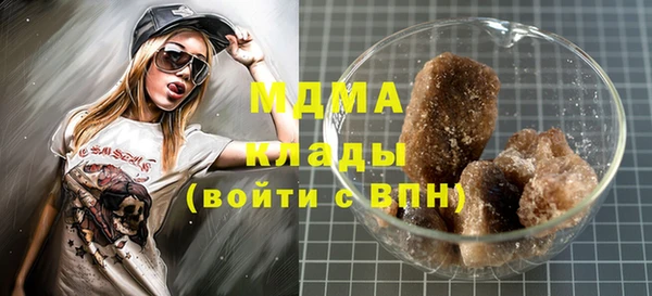 тгк Алексеевка