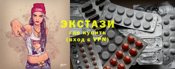 гидропоника Алзамай