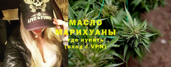 тгк Алексеевка