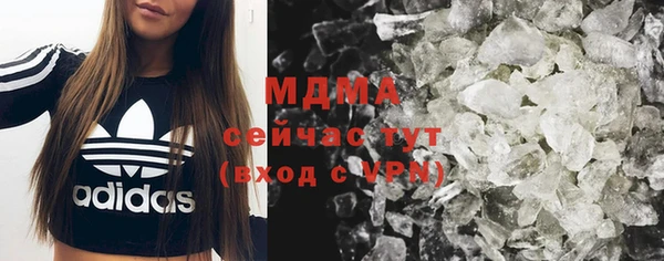 тгк Алексеевка