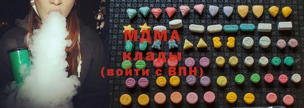 spice Алексин
