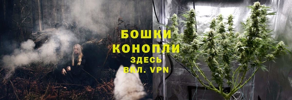 кокаин перу Новодвинск