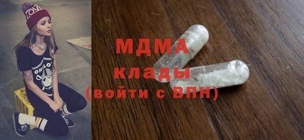 тгк Алексеевка