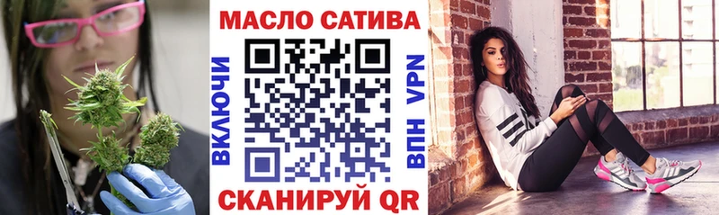 Купить Высоцк Дистиллят ТГК Wax
